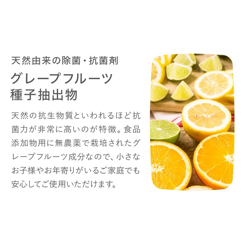 除菌・消臭スプレー 無添加 スマイルリリィ DEO4U デオフォーユー 携帯スプレー 15ml×2個セット 消臭・除菌・抗菌スプレー 衣類 布製品 ニオイ ナチュラル ノンケミカル 自然 天然 消臭 抗菌 タバコ 生ゴミ ペット 靴 車内