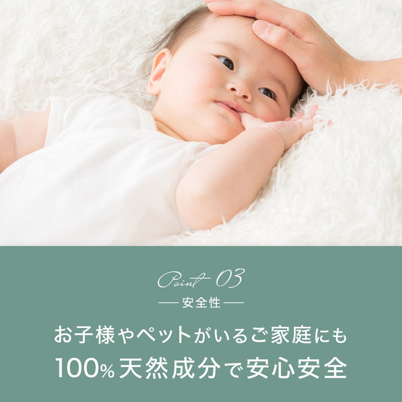 除菌・消臭スプレー 無添加 スマイルリリィ DEO4U デオフォーユー 携帯スプレー 15ml×2個セット 消臭・除菌・抗菌スプレー 衣類 布製品 ニオイ ナチュラル ノンケミカル 自然 天然 消臭 抗菌 タバコ 生ゴミ ペット 靴 車内