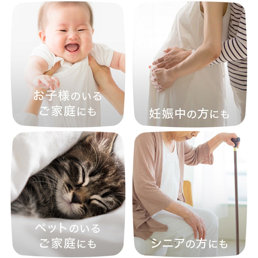 除菌・消臭スプレー 無添加 スマイルリリィ DEO4U デオフォーユー 携帯スプレー 15ml×2個セット 消臭・除菌・抗菌スプレー 衣類 布製品 ニオイ ナチュラル ノンケミカル 自然 天然 消臭 抗菌 タバコ 生ゴミ ペット 靴 車内