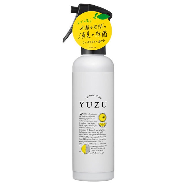 布・空間用スプレー 高知県産YUZU ファブリックミスト 200mL 正規品 日本製 除菌 消臭 ルームスプレー 天然 ナチュラル 高知県産柚子 もぎたてゆずの香り ユズ精油 デイリーアロマジャパン ユーカリ精油 緑茶エキス 柿渋エキス
