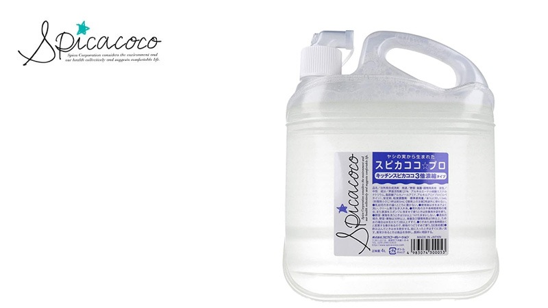 台所洗剤 無添加 スピカココ キッチンスピカココプロ 4L オーガニック 正規品 天然 ナチュラル 自然  無香料  Spicacoco 野菜