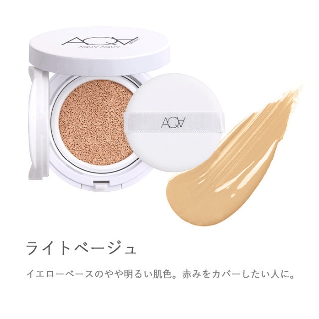 ファンデーション アクア・アクア オーガニッククッションコンパクト スペシャルセット ケース付き SPF35 PA+++  無添加 オーガニック 正規品 クッション ファンデ AQUA AQUA ナチュラル ノンケミカル アクアアクア
