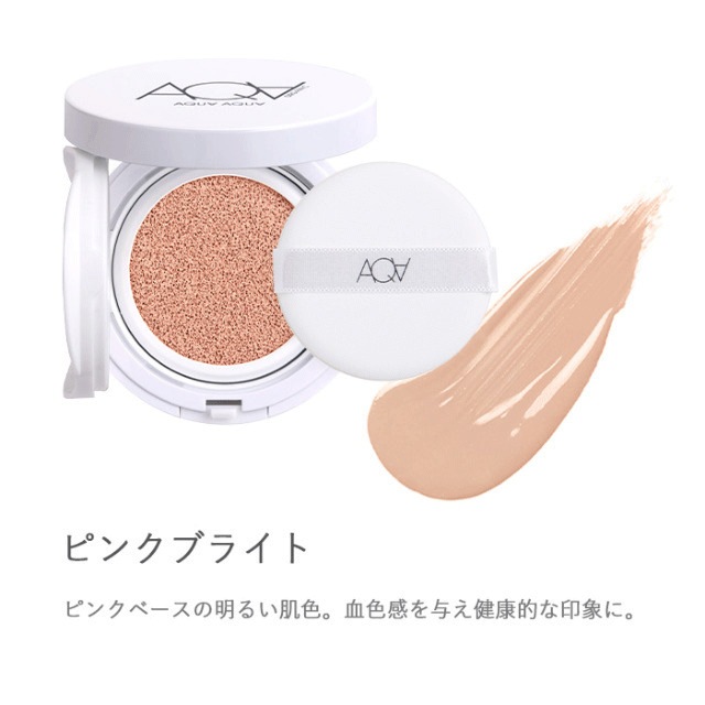 ファンデーション アクア・アクア オーガニッククッションコンパクト スペシャルセット ケース付き SPF35 PA+++  無添加 オーガニック 正規品 クッション ファンデ AQUA AQUA ナチュラル ノンケミカル アクアアクア