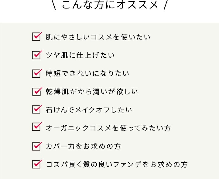 ファンデーション アクア・アクア オーガニッククッションコンパクト スペシャルセット ケース付き SPF35 PA+++  無添加 オーガニック 正規品 クッション ファンデ AQUA AQUA ナチュラル ノンケミカル アクアアクア