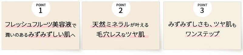 ファンデーション アクア・アクア オーガニッククッションコンパクト スペシャルセット ケース付き SPF35 PA+++  無添加 オーガニック 正規品 クッション ファンデ AQUA AQUA ナチュラル ノンケミカル アクアアクア