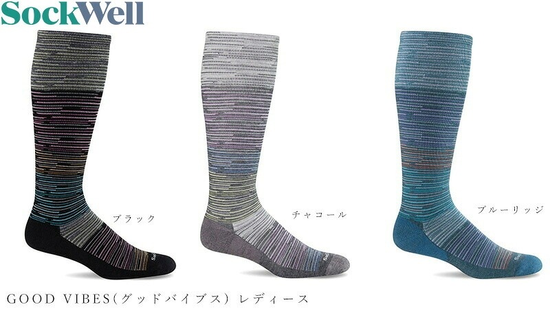 ソックウェル  着圧ソックス 靴下 GOOD VIBES グッドバイブス 正規品 レギュラー ソックス メンズ レディース メリノウール 中圧力