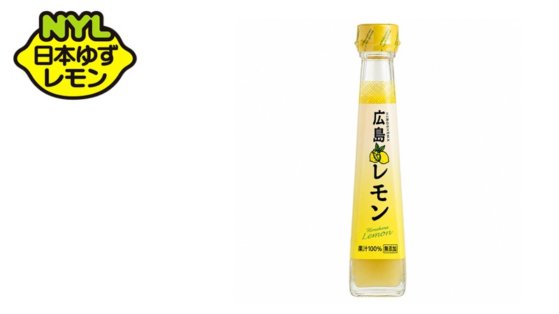 国産レモン果汁 創健社 (株)日本ゆずレモン 広島レモン 120ml 正規品 国産レモン 保存料 無添加 広島県産レモン100％ 国産レモン