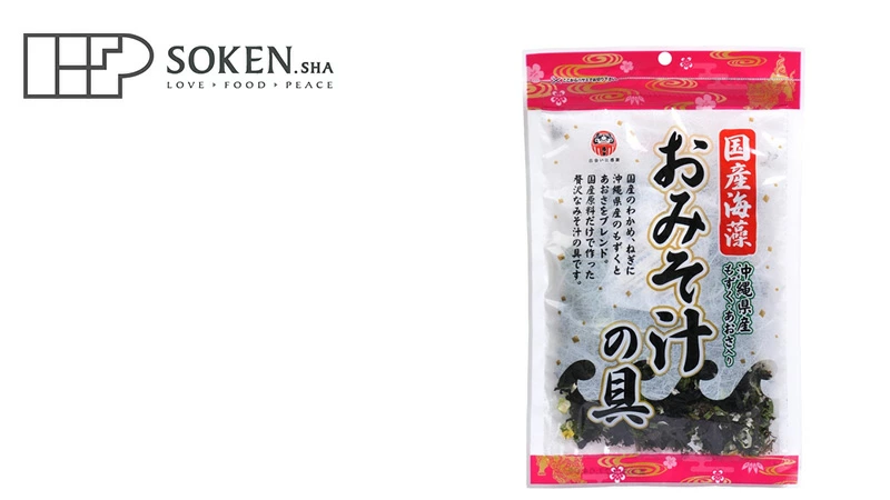 味噌汁の具 創健社 島酒家 国産海藻 おみそ汁の具 20g 正規品 国産わかめ 沖縄県産あおさ 無添加味噌汁の具 手軽 炊き込みご飯 海藻サラダ 冷奴 納豆 トッピング 時短 常備食