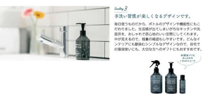 ハンドソープ クスハンドメイド くすのきアロマ ハンドソープ 280ml 正規品 無添加 ナチュラル ノンケミカル KUSU HANDMADE クスハンドメイド パチュリ油 ベルガモット油