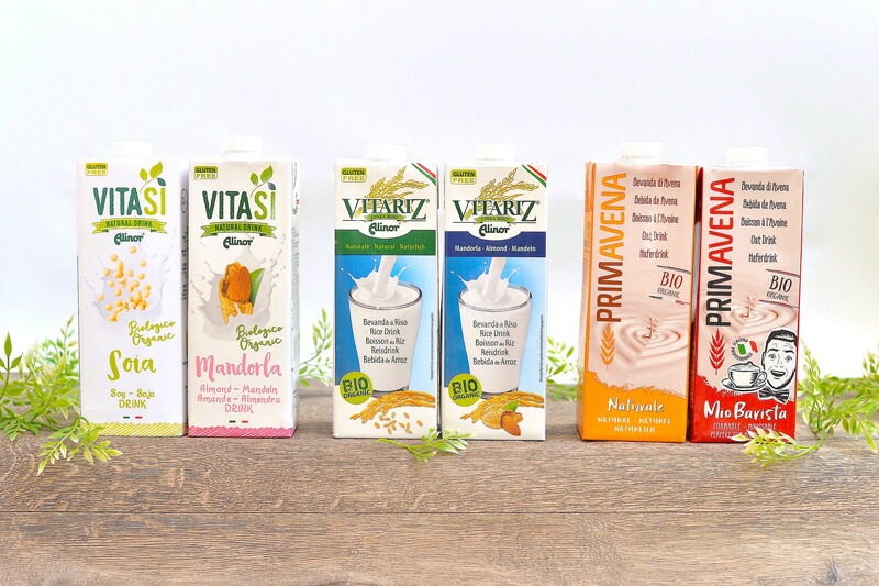 有機植物性ミルク ビタシ オーガニック ソイミルク 1000ml 正規品 保存料 無添加 オーガニック 無農薬 有機    食品添加物 大豆 プロテイン