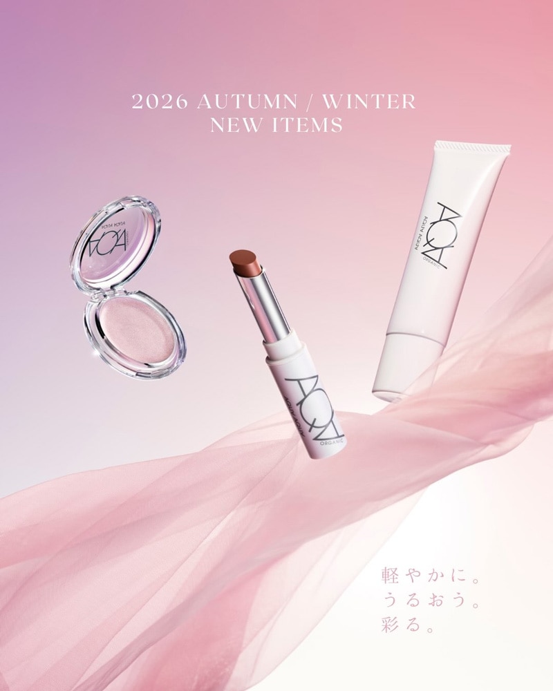 CCクリーム アクア・アクア オーガニックトリートメントCCクリーム モイスト SPF20PA++ 35g  秋冬限定 2026AW オーガニック 正規品 化粧下地 UV 美容液 日焼け止め コントロールカラー 天然 無添加 無香料  AQUA AQUA ノンケミカル 自然 アクアアクア
