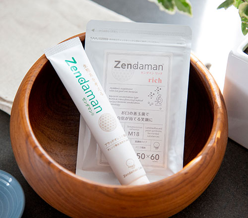 歯磨き粉 Zendaman ゼンダマン 歯みがき 60g 無添加 正規品 歯みがき粉 デンタルケア 天然 ナチュラル ノンケミカル 自然 フッ素不使用 善玉菌 口内フローラ 子供用 大人用