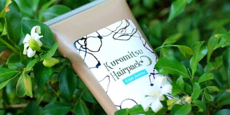 トリートメント 無添加 MOONSOAP ムーンソープ クロミツヘアパック ロイヤルジャスミン 220g ヘアパック オーガニック 正規品 ヘアケア ノンシリコン 低刺激 アウトバストリートメント ノンケミカル