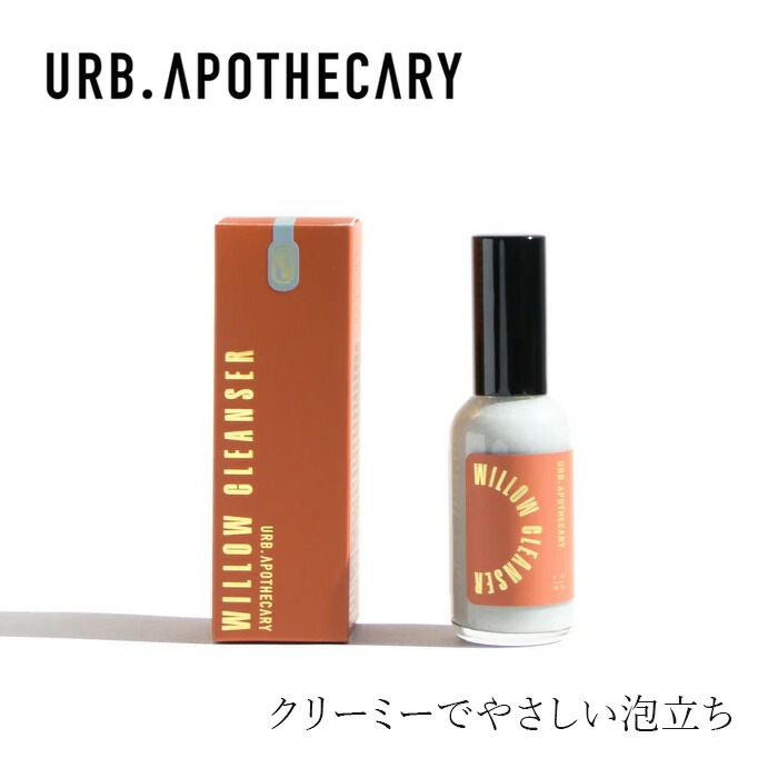 フェイスウォッシュ アーブアポセカリー ウィロークレンザー 60mL オーガニック 無添加 正規品 洗顔料 洗浄料 スキンケア 天然 ナチュラル ノンケミカル 自然 URB APOTHECARY