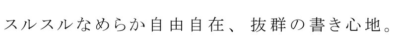 アイペンシル 無添加 アクア・アクア オーガニックアイペンシル オーガニック 正規品 ベースメイク メイクアップ アイライナー アクアアクア AQUA AQUA ナチュラル ノンケミカル
