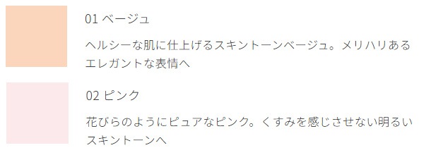 【リキッドリーファンデ102 サンプルプレゼント】ハイライトパウダー MiMC ミネラルハイライター 6g パウダータイプ プレストタイプ 繊細パール ツヤ 石けんオフ 日本製 オーガニックコスメ ナチュラル 天然由来成分 ミネラルコスメ ハイライト 立体感 素肌感