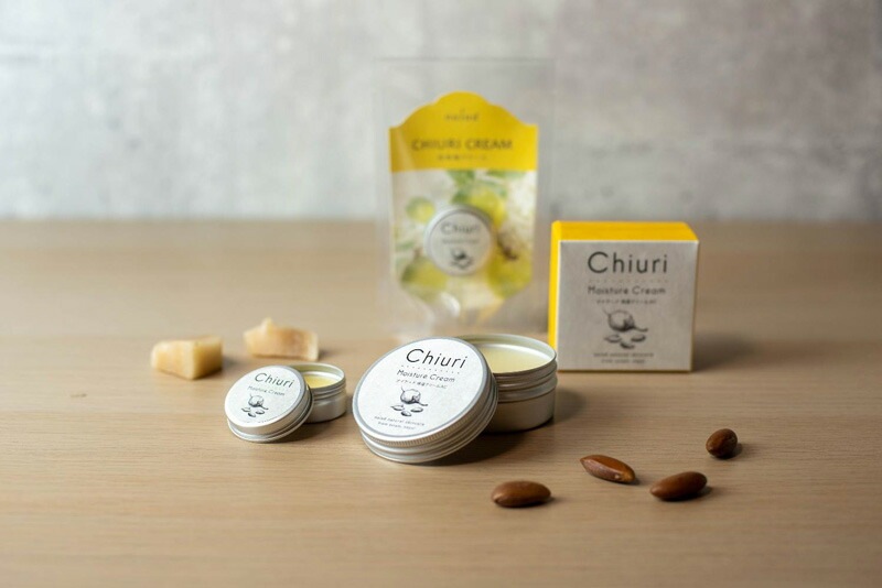 保湿 クリーム 無添加 ナイアード チウリ モイスチャークリーム ミニ 7ml オーガニック 正規品 チウリクリーム チウリバター 天然 ミツロウ ナチュラル ノンケミカル 自然