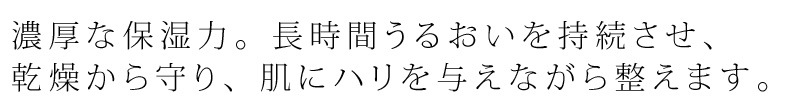 保湿 クリーム 無添加 ナイアード チウリ モイスチャークリーム ミニ 7ml オーガニック 正規品 チウリクリーム チウリバター 天然 ミツロウ ナチュラル ノンケミカル 自然