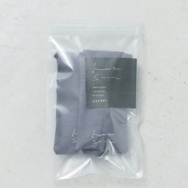 消臭剤 無添加 クスハンドメイド kususumi sachets - 楠炭消 臭サシェ（2個セット） 正規品 オーガニック KUSU HANDMADE 炭 消臭 くすのき クスノキ