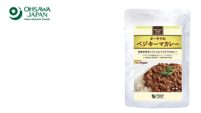 カレー 保存料 無添加 オーサワジャパン オーサワのベジキーマカレー（レンズ豆入り） 150g カレーソース 正規品   保存料 無添加
