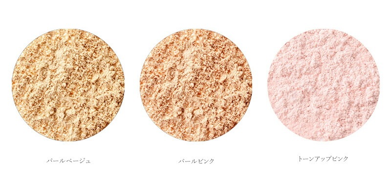 フェイスパウダー 無添加 アクア・アクア オーガニックフェイスパウダーＵＶ オーガニック 正規品 ルースパウダー aqua aqua アクアアクア 天然 ナチュラル ノンケミカル AQUA AQUA