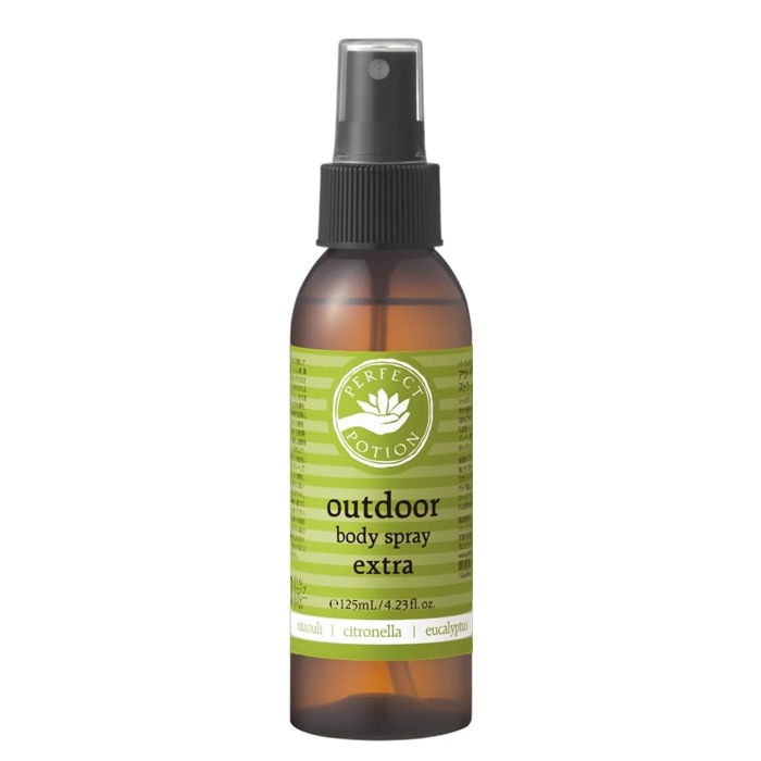 無添加 パーフェクトポーション アウトドアボディスプレーセット 50ml 125ml エクストラ アロマボディースプレー オーガニック 正規品 ボディースプレー アロマ 天然 ナチュラル ノンケミカル ボディスプレー