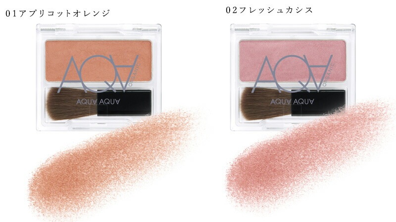 チーク 無添加 アクア・アクア オーガニックプレストチーク 3.3g オーガニック 正規品 ベースメイク メイクアップ アクアアクア 天然 ナチュラル ノンケミカル 自然 AQUA AQUA