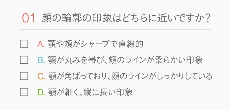 コンシーラー 無添加 アクア・アクア オーガニックスティックコンシーラー オーガニック 正規品 シミ クマ ハイライト シェーディング ローライト aqua aqua アクアアクア 天然 ナチュラル ノンケミカル AQUA AQUA