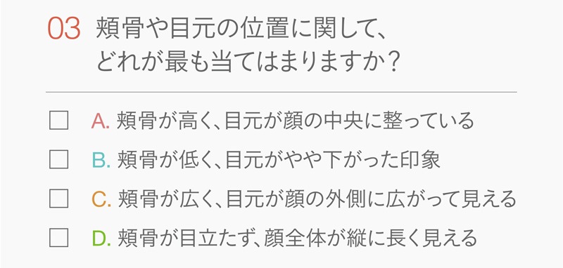 コンシーラー 無添加 アクア・アクア オーガニックスティックコンシーラー オーガニック 正規品 シミ クマ ハイライト シェーディング ローライト aqua aqua アクアアクア 天然 ナチュラル ノンケミカル AQUA AQUA