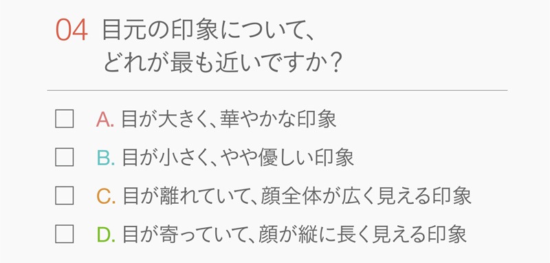 コンシーラー 無添加 アクア・アクア オーガニックスティックコンシーラー オーガニック 正規品 シミ クマ ハイライト シェーディング ローライト aqua aqua アクアアクア 天然 ナチュラル ノンケミカル AQUA AQUA