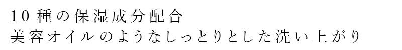 クレンジング Be（ビー） Beクレンジングオイル C 150ｍL 正規品 オーガニック 天然由来100％ メイク落とし 毛穴汚れ うるおい 保湿 敏感肌 有機 オーガニックオイル ツバキオイル ユズオイル オリーブオイル ホホバオイル 発酵エキス 国産