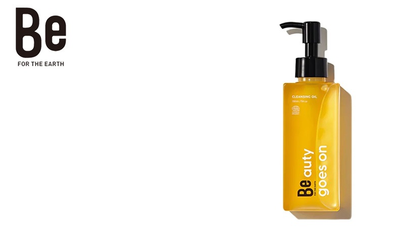 クレンジング Be（ビー） Beクレンジングオイル C 150ｍL 正規品 オーガニック 天然由来100％ メイク落とし 毛穴汚れ うるおい 保湿 敏感肌 有機 オーガニックオイル ツバキオイル ユズオイル オリーブオイル ホホバオイル 発酵エキス 国産