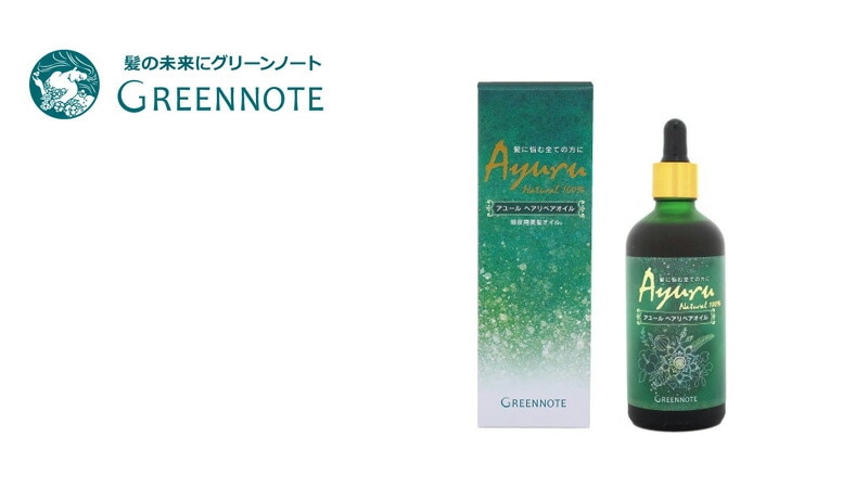 頭皮用オイル グリーンノート アユール ヘアリペアオイル 100mL 正規品 ノンシリコン 黒胡麻油 ハーブ スタイリング ヘアオイル アウトバストリーメント 頭皮クレンジング 香料、保存料不使用 天然 ナチュラル GREEN NOTE