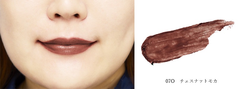 リップ クリーム 無添加 アクア・アクア オーガニックスイーツリップC 4.2g カラー 口紅 オーガニック 正規品 カラーリップクリーム スキンケア AQUA AQUA ノンケミカル カラーリップ アクアアクア