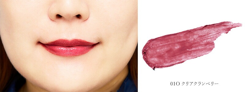 リップ クリーム 無添加 アクア・アクア オーガニックスイーツリップC 4.2g カラー 口紅 オーガニック 正規品 カラーリップクリーム スキンケア AQUA AQUA ノンケミカル カラーリップ アクアアクア