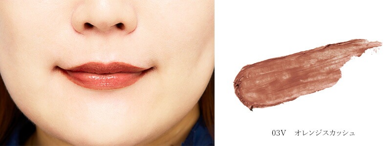 リップ クリーム 無添加 アクア・アクア オーガニックスイーツリップC 4.2g カラー 口紅 オーガニック 正規品 カラーリップクリーム スキンケア AQUA AQUA ノンケミカル カラーリップ アクアアクア