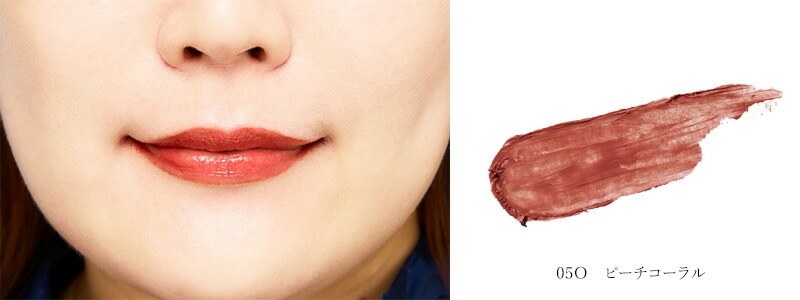 リップ クリーム 無添加 アクア・アクア オーガニックスイーツリップC 4.2g カラー 口紅 オーガニック 正規品 カラーリップクリーム スキンケア AQUA AQUA ノンケミカル カラーリップ アクアアクア