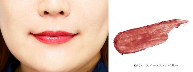 リップ クリーム 無添加 アクア・アクア オーガニックスイーツリップC 4.2g カラー 口紅 オーガニック 正規品 カラーリップクリーム スキンケア AQUA AQUA ノンケミカル カラーリップ アクアアクア