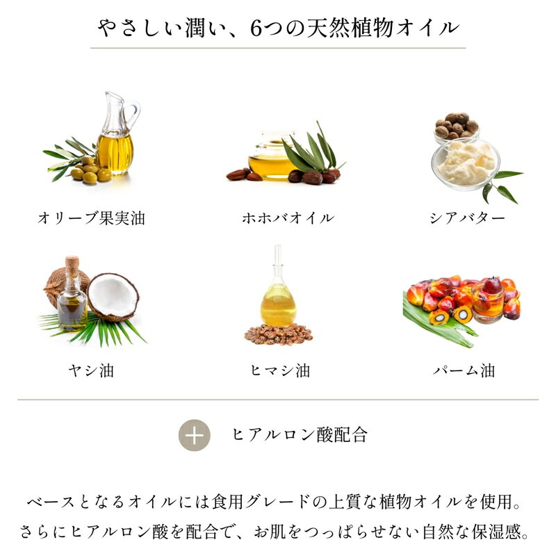 洗顔石鹸 無添加 Lantan ランタン uni soap 無香料 100g 石鹸 オーガニック 正規品 石けん スキンケア 洗顔料 洗顔石鹸 洗顔石けん 天然 ノンケミカル ウニ コールドプロセス