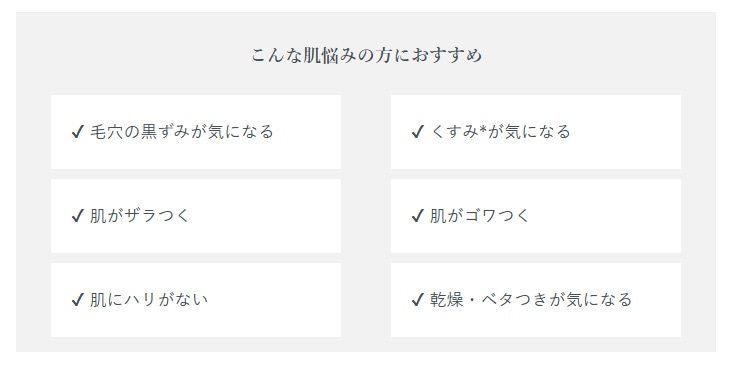 パック リンカ ボタニカルクレイパック 200g 正規品 天然成分100％ 高品質・高純度のクレイ 天然クレイ 毛穴・くすみケア オーガニック フェイスパック モンモリロナイト＆カオリン配合
