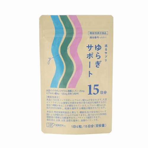 サプリメント 創健社 巡るサプリ ゆらぎサポート 機能性表示食品 丈夫な骨の維持 肌の乾燥 毎日生き生き 正規品 国内産 保存料 無添加 国産原料 大豆イソフラボン ヒアルロン酸 ラクトビオン酸 コラーゲンペプチド 更年期 美肌サプリ