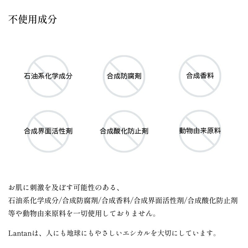 洗顔石鹸 無添加 Lantan ランタン uni soap オレンジの香り 100g 石鹸 オーガニック 正規品 石けん スキンケア 洗顔料 洗顔石鹸 洗顔石けん 天然 ノンケミカル ウニ コールドプロセス