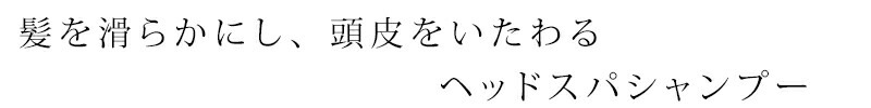 石鹸 シャンプー ノンシリコン MOONSOAP ムーンソープ メルティソープムーンブロッサム トラベル 60ml オーガニック 無添加 正規品 低刺激 ノンパラベン シャンプー ナチュラル