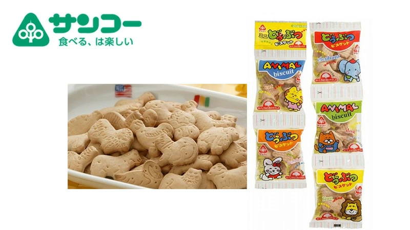 焼き菓子 健康志向菓子のサンコー ミニどうぶつビスケット 20g×5 正規品 5連パック 子どもおやつ ヘルシーおやつ 無香料 無着色 かわいい 甘さ控えめ 小分け お出かけ 食べきりサイズ 国産小麦粉