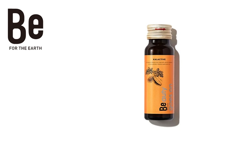 エナジードリンク Be（ビー） カラアクティブ 50mL×1本 正規品 マンゴー葉エキス カラハリスイカ 朝鮮人参 高麗人参 ノンカフェイン エナジードリンク 美容ドリンク 植物由来 ナチュラル オーガニック 自然 天然