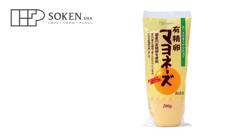 マヨネーズ 創健社 有精卵マヨネーズ 200g 正規品 国内産    保存料 無添加