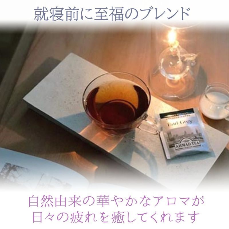 ハーブティー なごみナチュルア 有機おやすみラベンダーブレンド 7.5g(1.5g×5個)  ティーバッグ 正規品 オーガニック 保存料 無添加  無農薬 有機 紙パッケージ ノンカフェイン