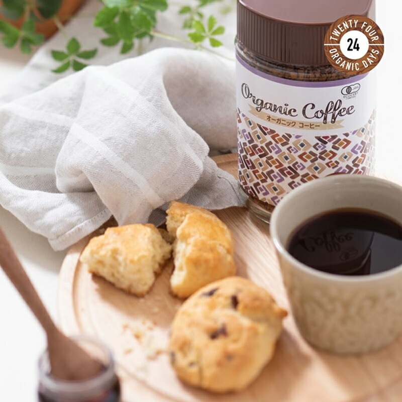 コーヒー 24オーガニックデイズ オーガニック インスタントコーヒー 100g 正規品 保存料 無添加   ノンケミカル 自然
