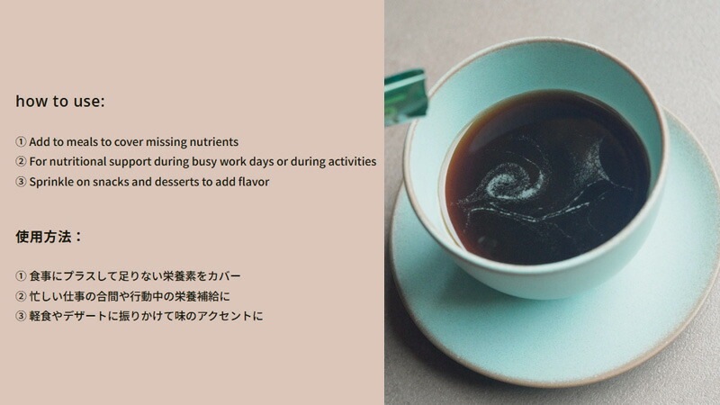 サプリメント 保存料 無添加 イントゥ Direct（2g×30包）正規品 モリンガ   モリンガ 必須アミノ酸9種類 ポリフェノール βカロテン GABA into