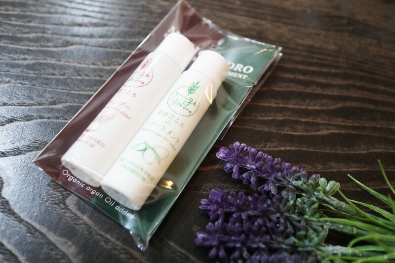 トライアル ノンシリコン むぎごころ むぎごころのアルガンシャンプー・トリートメントのトライアルセット 各20ml お試しセット オーガニック 無添加 正規品 ヘアケアトライアル アルガンオイル  ナチュラル ノンケミカル